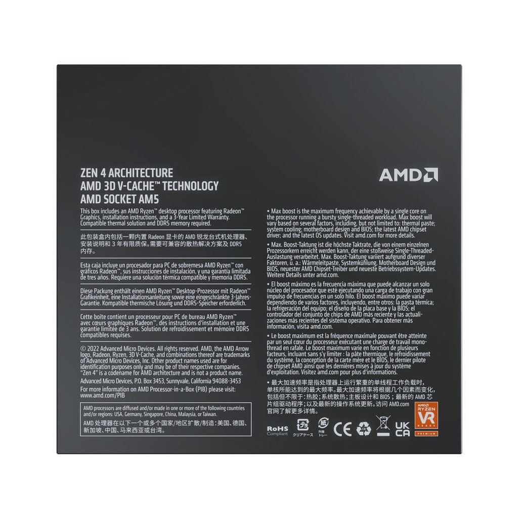 PROCESSEUR AMD RYZEN 9 7900X3D (4.4 GHz / 5.6 GHz)