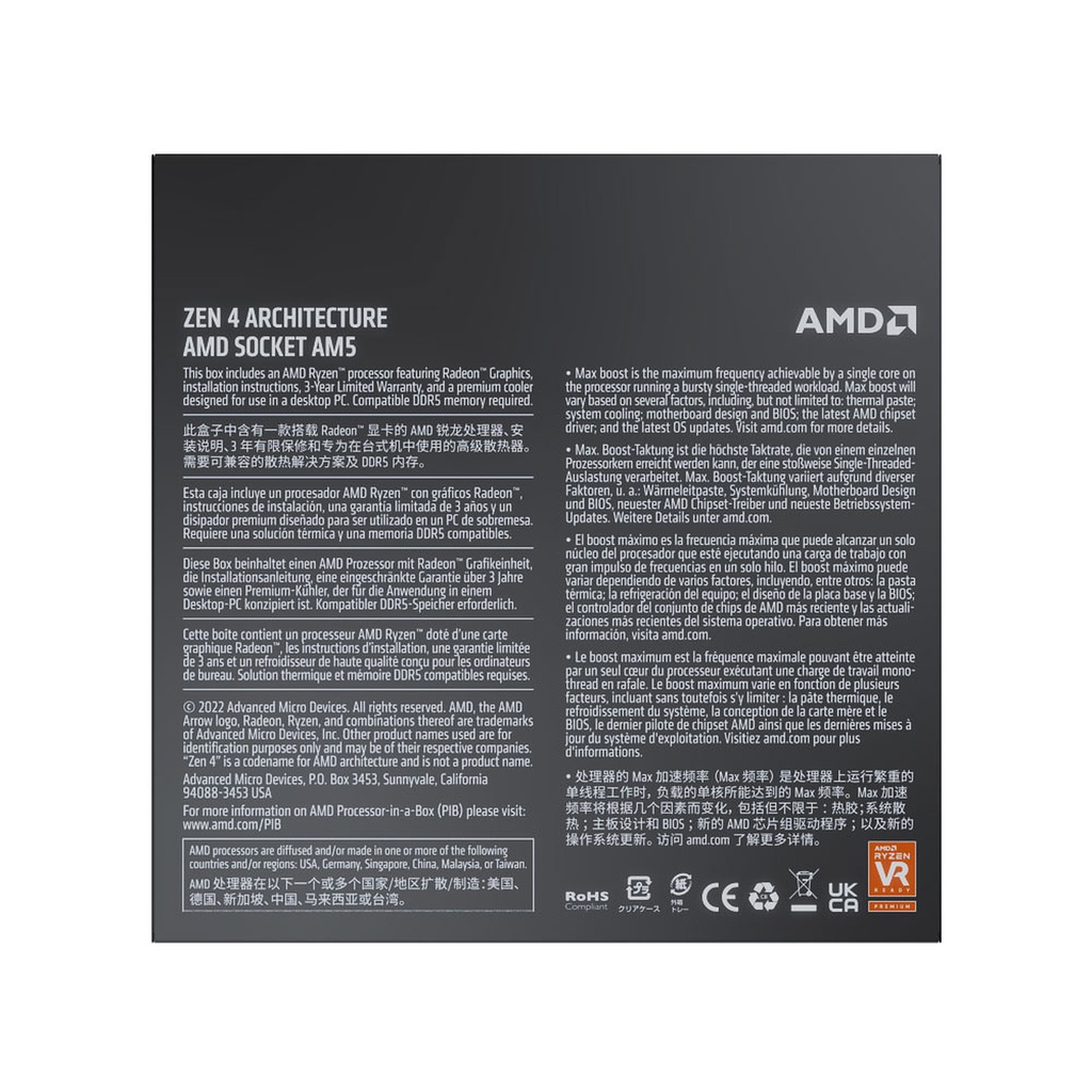 PROCESSEUR AMD RYZEN 9 7900 WRAITH PRISM (4.0 GHz / 5.4 GHz)